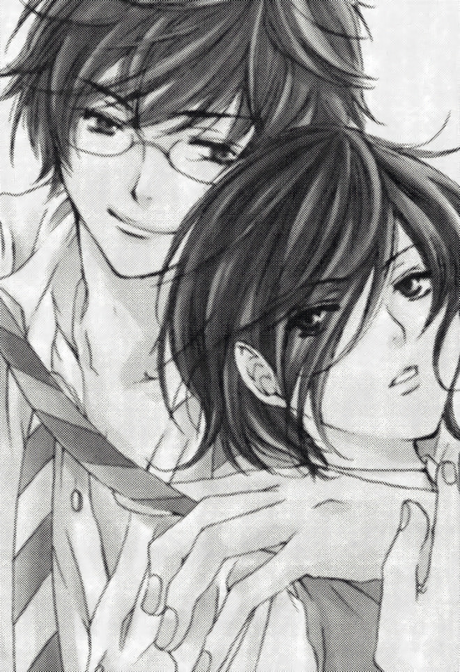 Read Harry Potter dj - The World chapter 3 image 1 on Lezhin