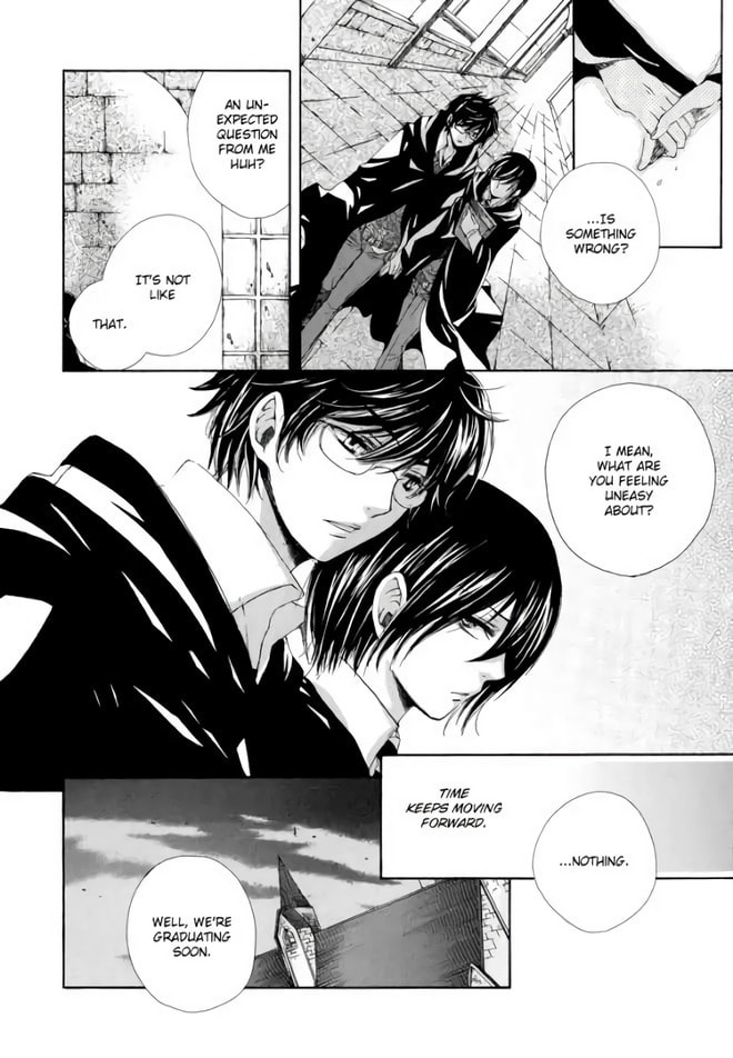 Read Harry Potter dj - The World chapter 3 image 7 on Lezhin