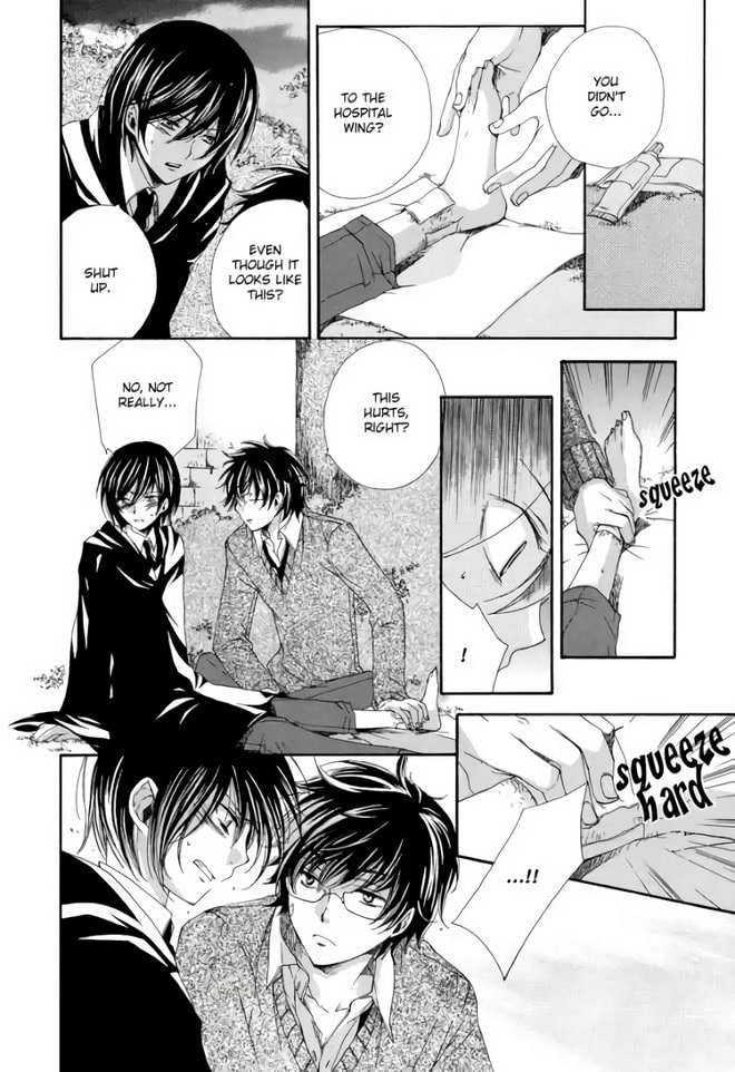 Read Harry Potter dj - The World chapter 4 image 16 on Lezhin