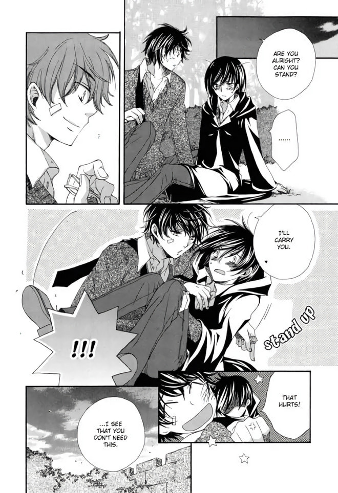 Read Harry Potter dj - The World chapter 4 image 22 on Lezhin