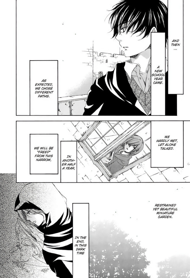 Read Harry Potter dj - The World chapter 5 image 32 on Lezhin
