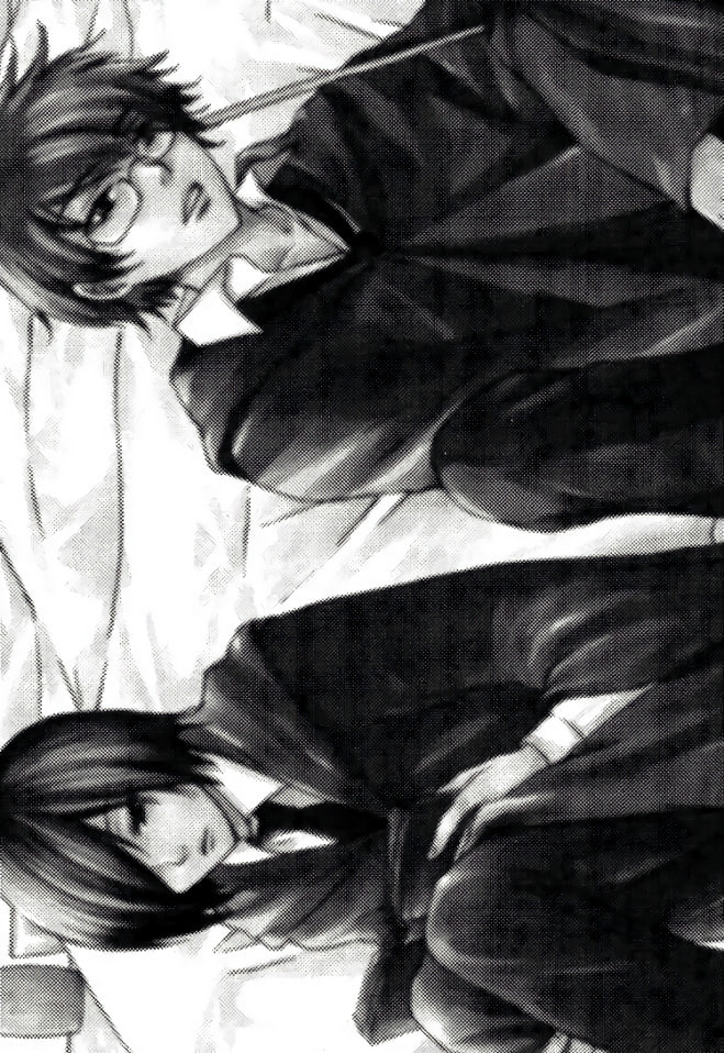 Read Harry Potter dj - The World chapter 6 image 33 on Lezhin