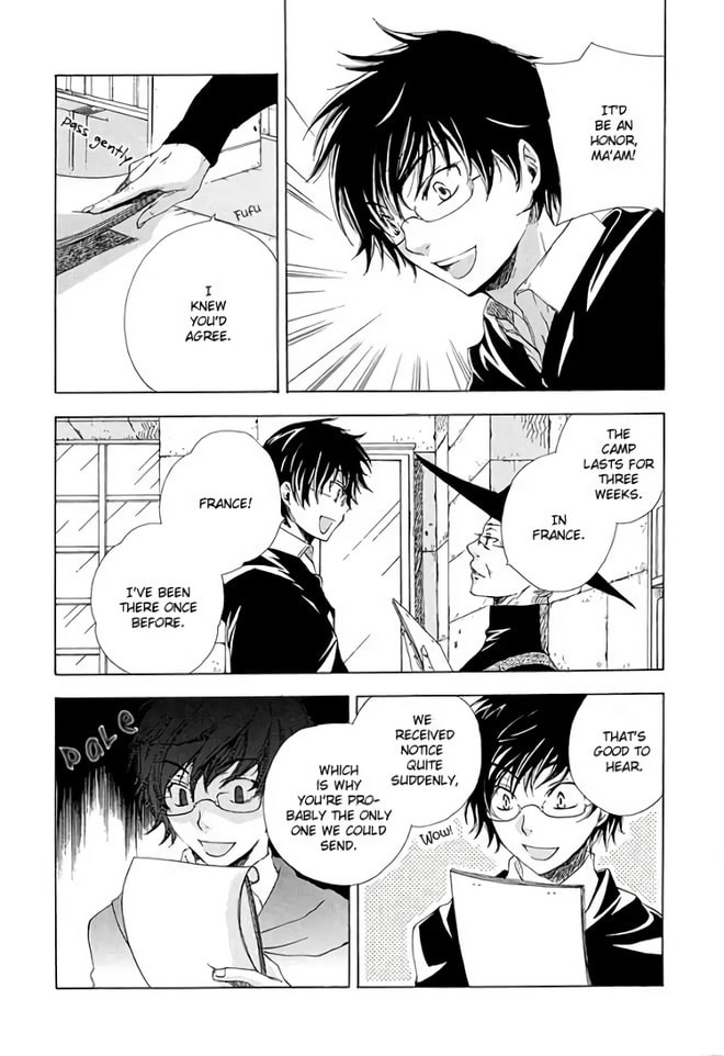 Read Harry Potter dj - The World chapter 6 image 4 on Lezhin