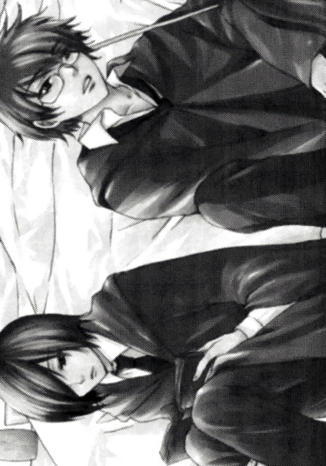 Read Harry Potter dj - The World chapter 7 image 2 on Lezhin