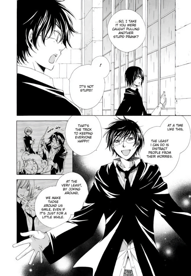 Read Harry Potter dj - The World chapter 7 image 6 on Lezhin