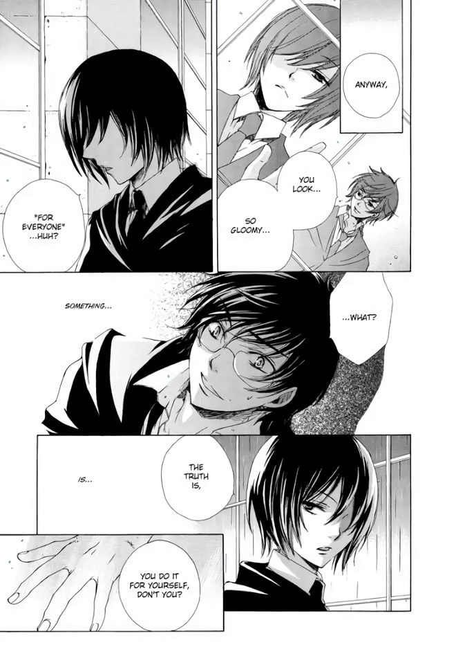 Read Harry Potter dj - The World chapter 7 image 7 on Lezhin
