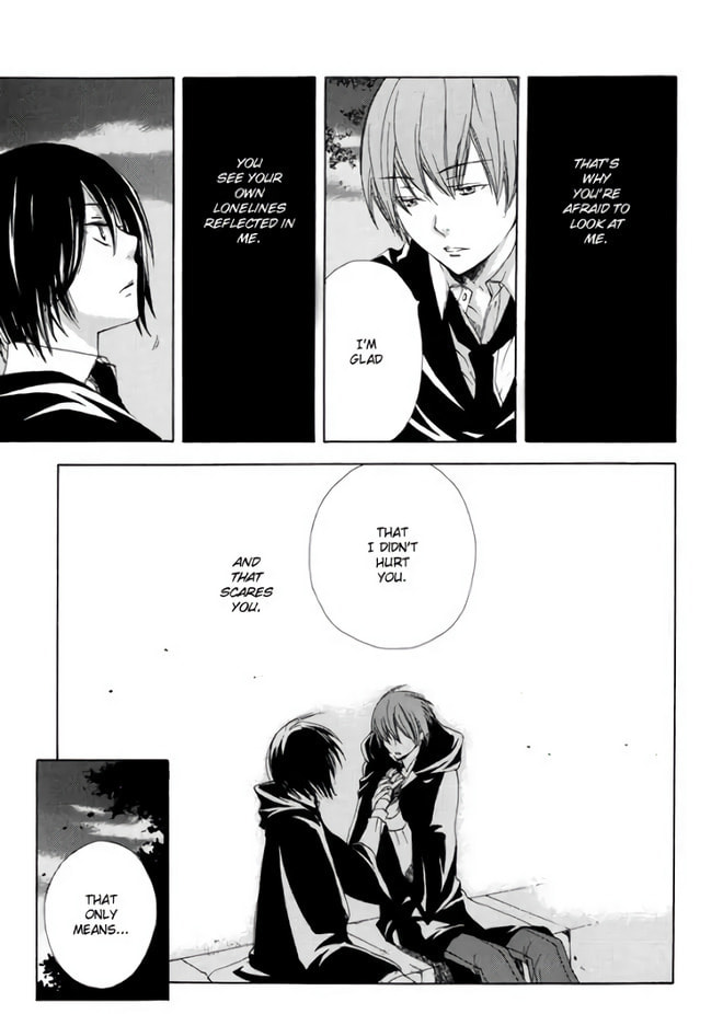Read Harry Potter dj - The World chapter 8 image 5 on Lezhin