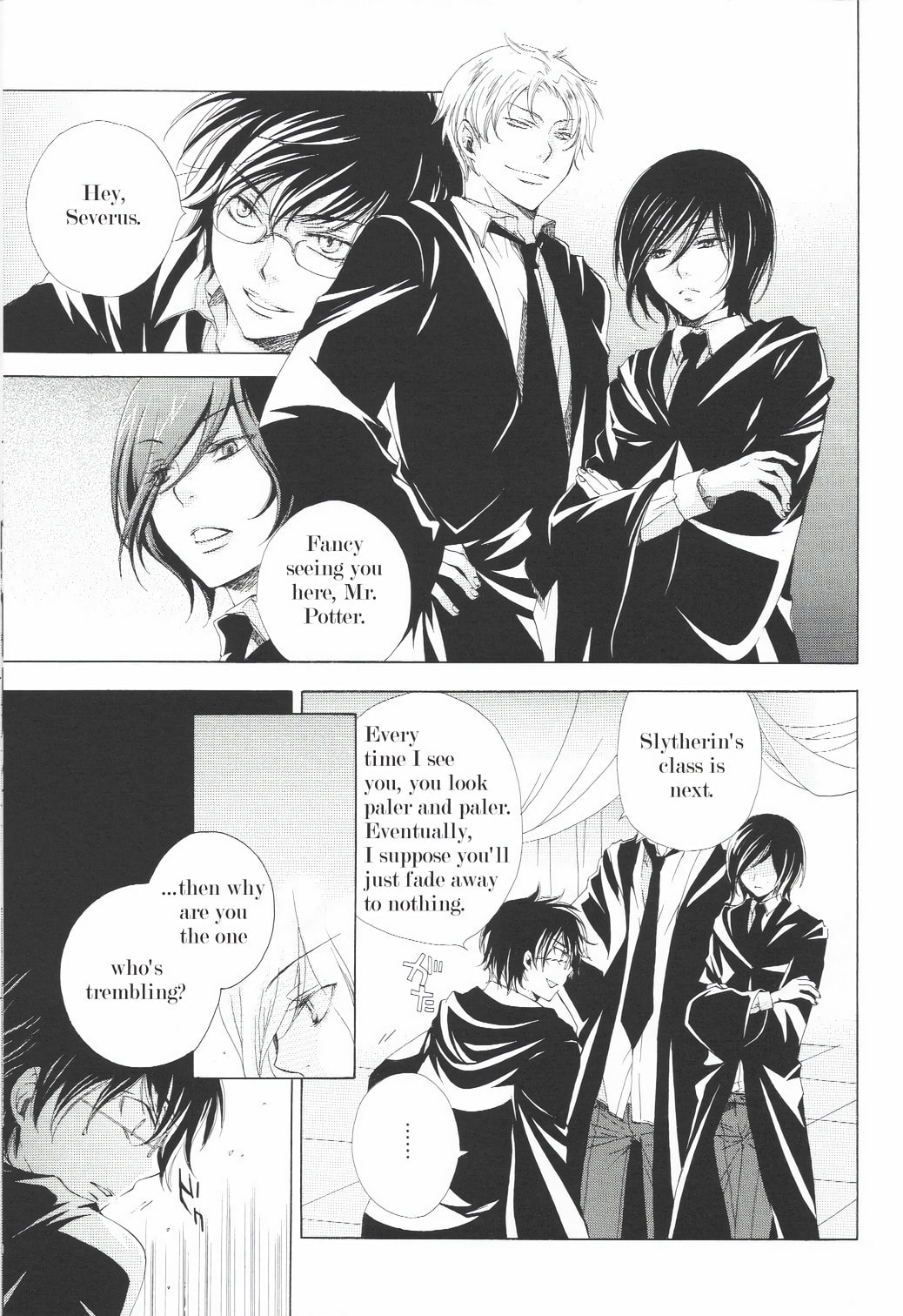 Read Harry Potter dj - The World chapter 9 image 7 on Lezhin