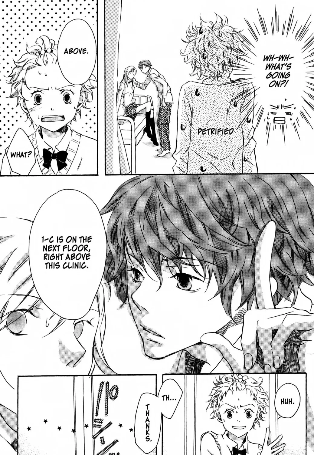 Read Haru Hana chapter 1 image 12 on Lezhin