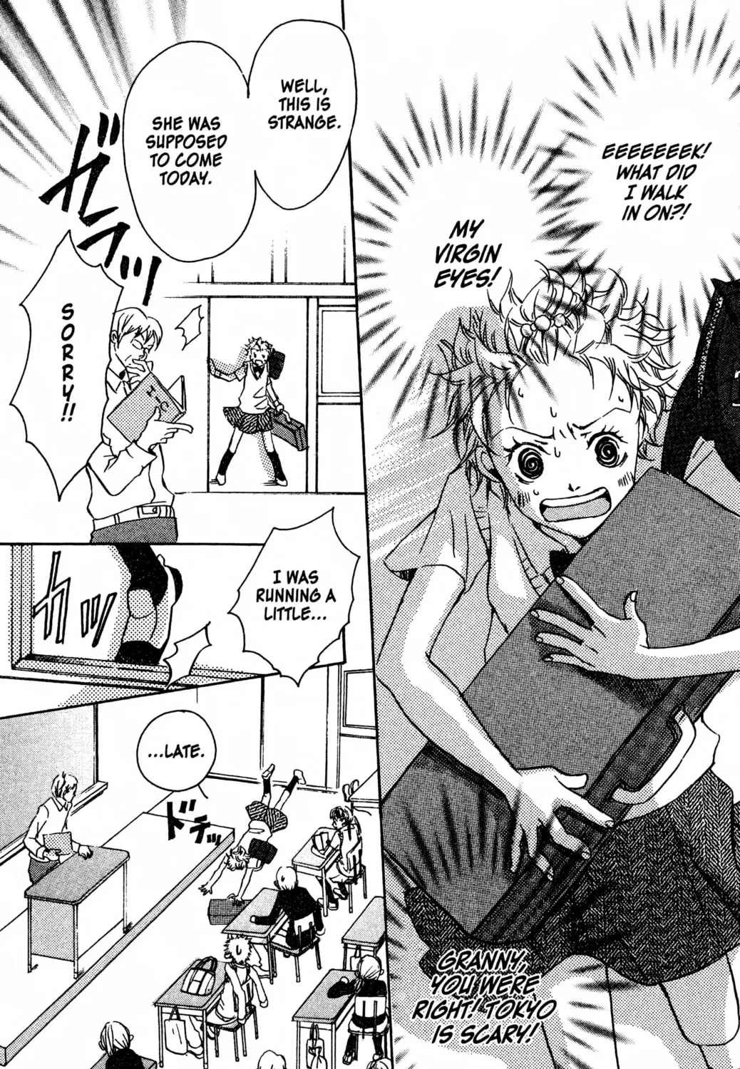 Read Haru Hana chapter 1 image 14 on Lezhin