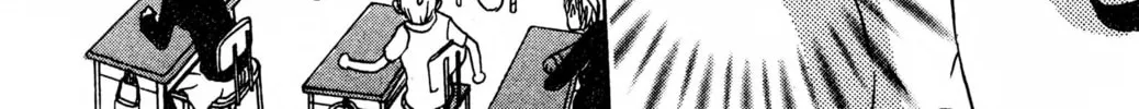 Read Haru Hana chapter 1 image 15 on Lezhin