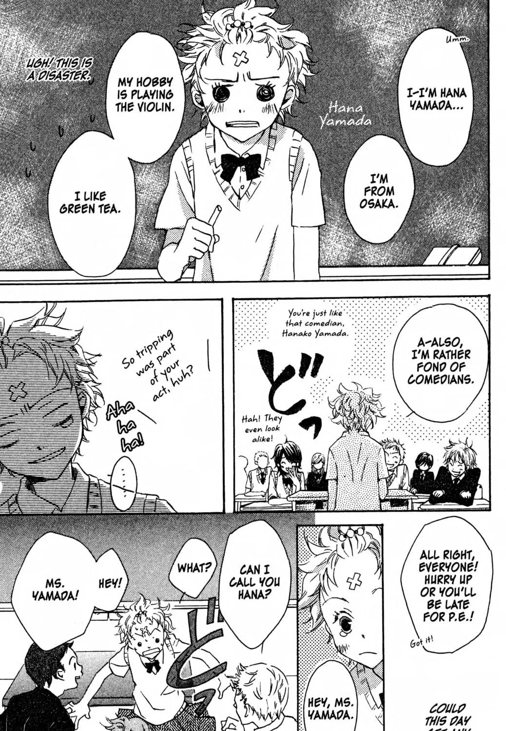 Read Haru Hana chapter 1 image 16 on Lezhin