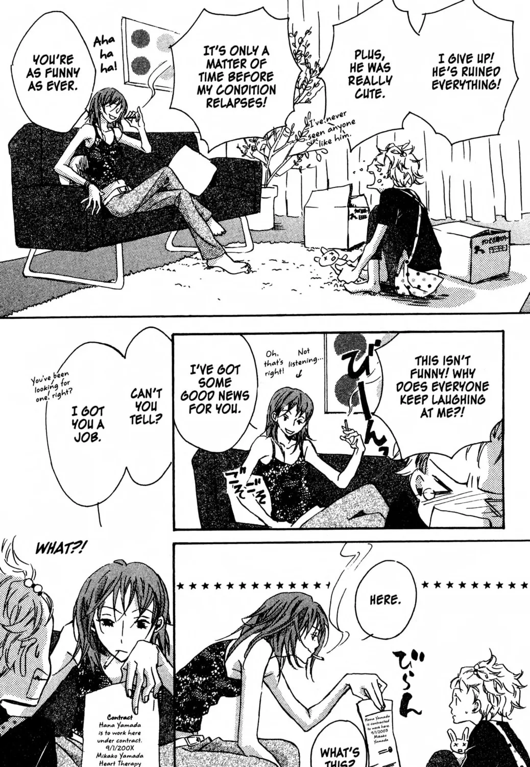 Read Haru Hana chapter 1 image 24 on Lezhin