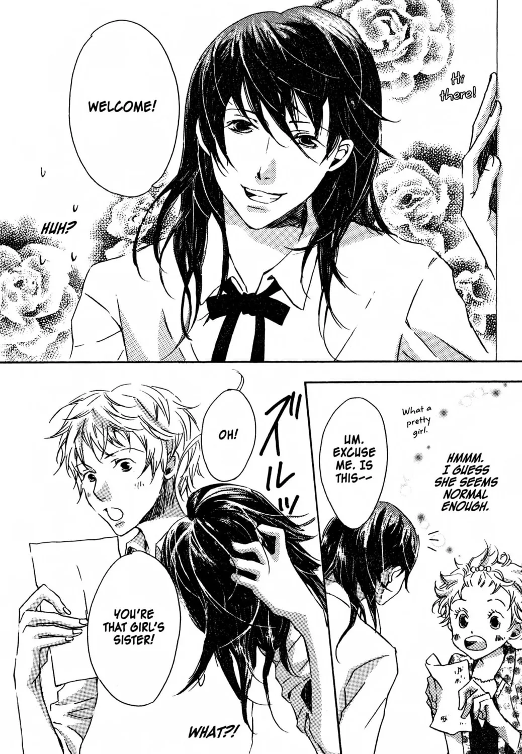 Read Haru Hana chapter 1 image 30 on Lezhin