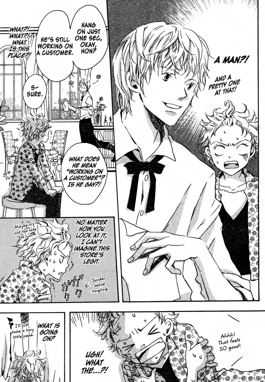 Read Haru Hana chapter 1 image 32 on Lezhin