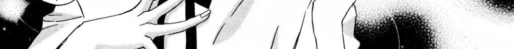 Read Haru Hana chapter 1 image 37 on Lezhin