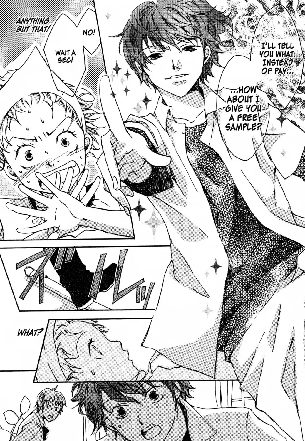 Read Haru Hana chapter 1 image 48 on Lezhin