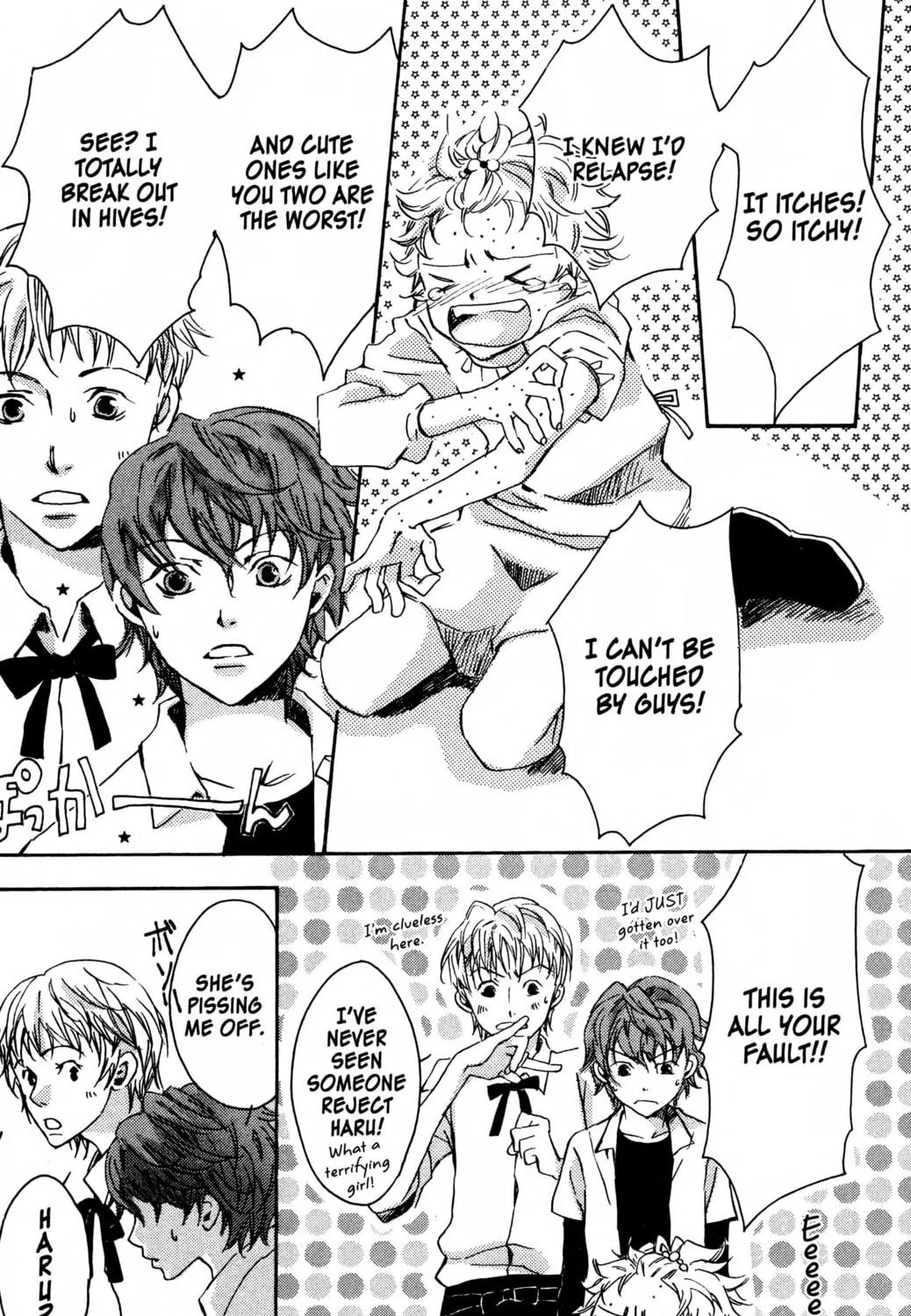 Read Haru Hana chapter 1 image 52 on Lezhin