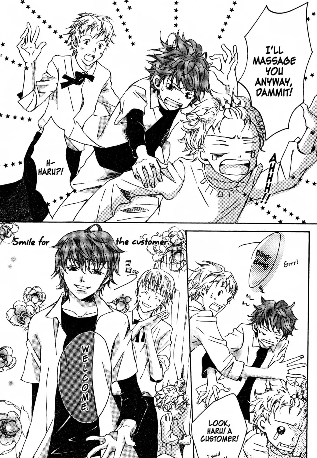 Read Haru Hana chapter 1 image 54 on Lezhin