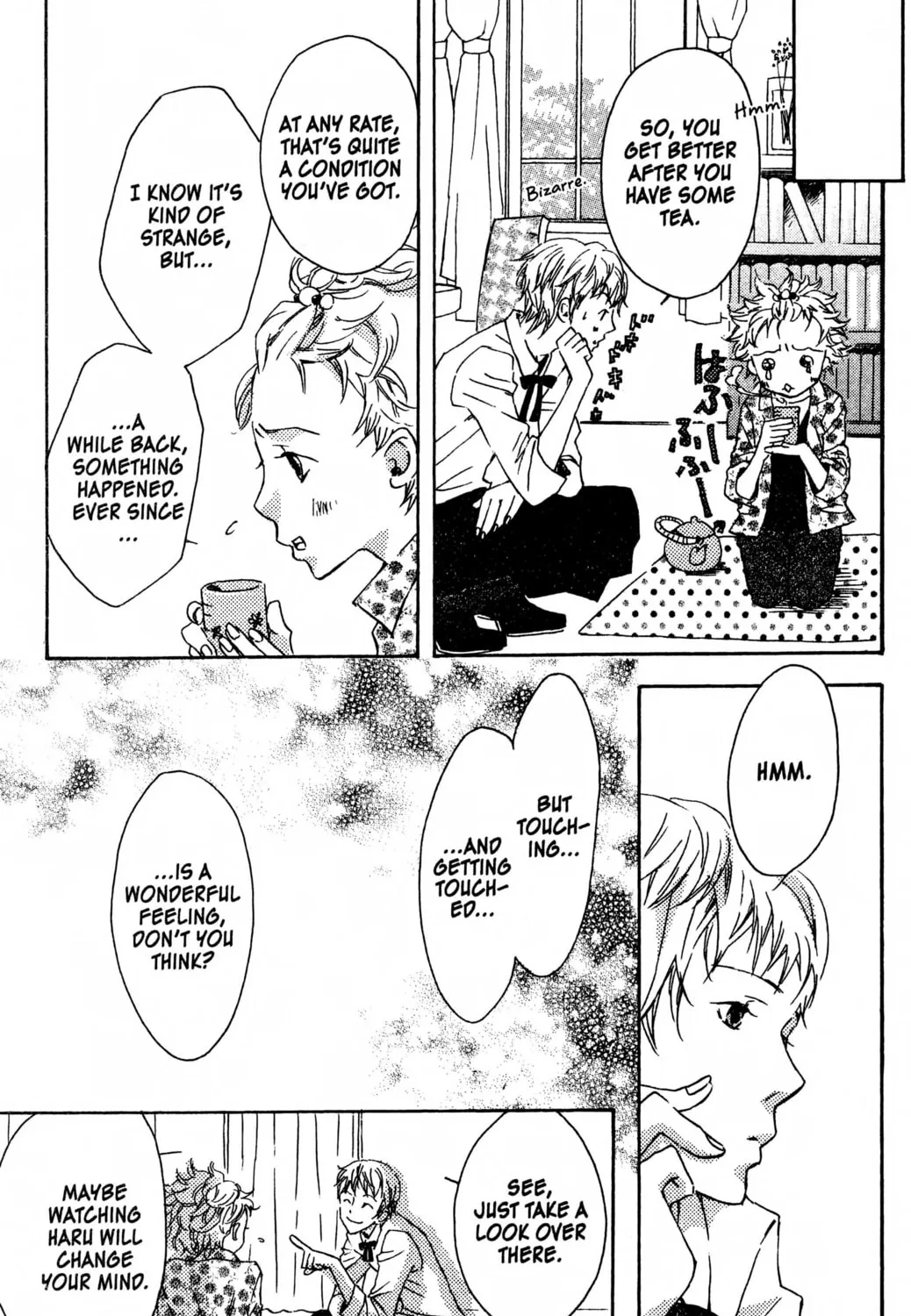 Read Haru Hana chapter 1 image 56 on Lezhin