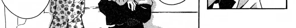 Read Haru Hana chapter 1 image 57 on Lezhin