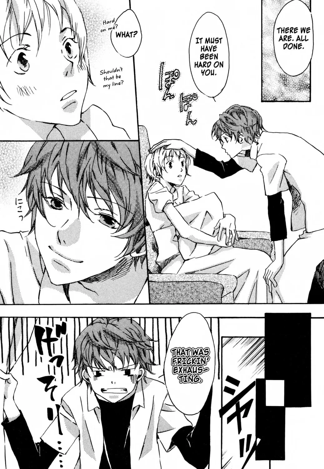 Read Haru Hana chapter 1 image 68 on Lezhin