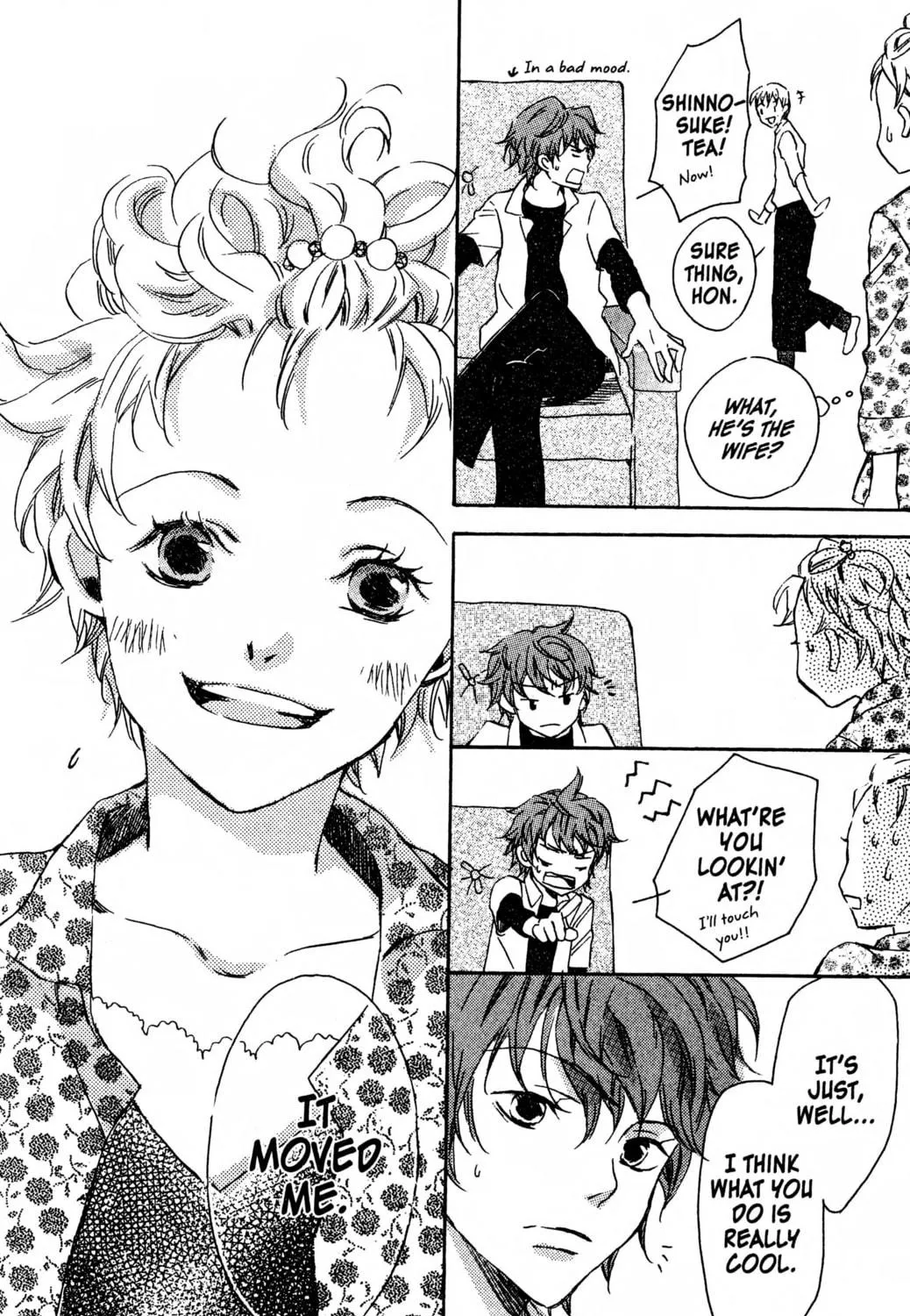 Read Haru Hana chapter 1 image 70 on Lezhin