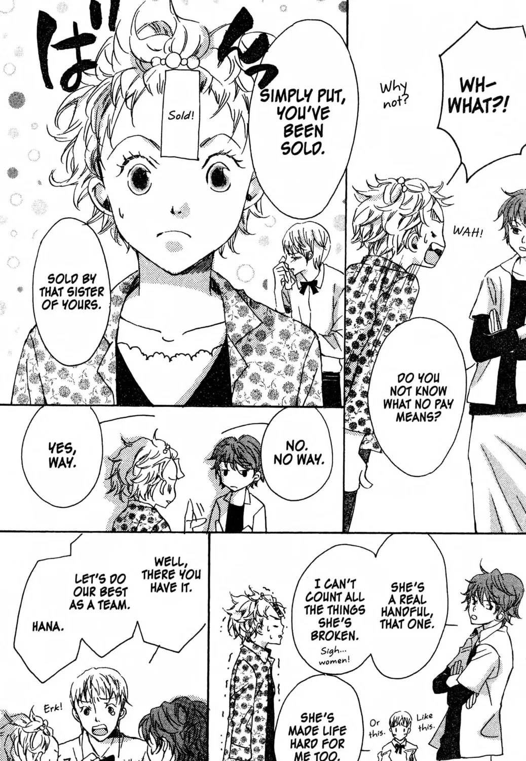 Read Haru Hana chapter 1 image 78 on Lezhin