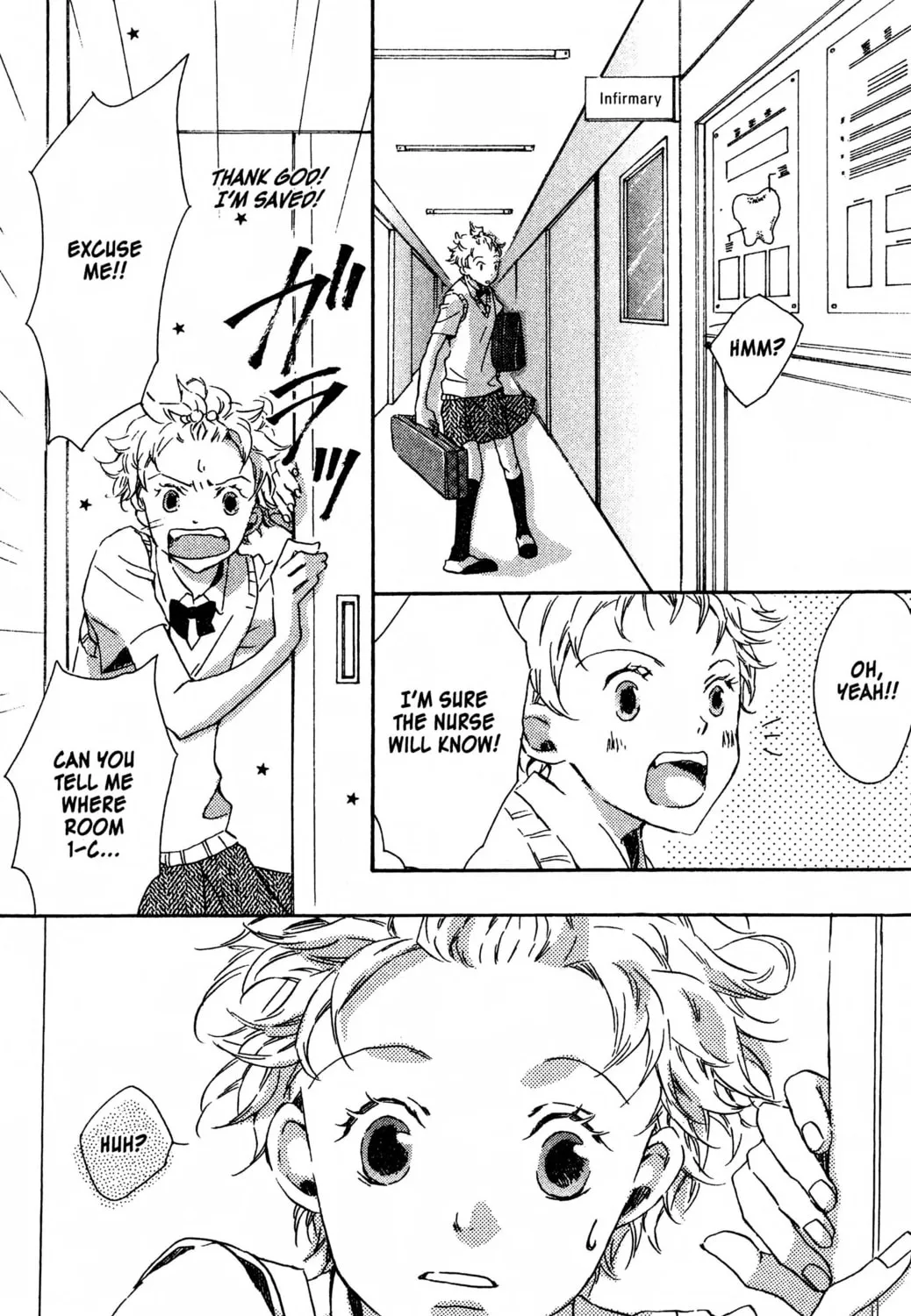 Read Haru Hana chapter 1 image 8 on Lezhin