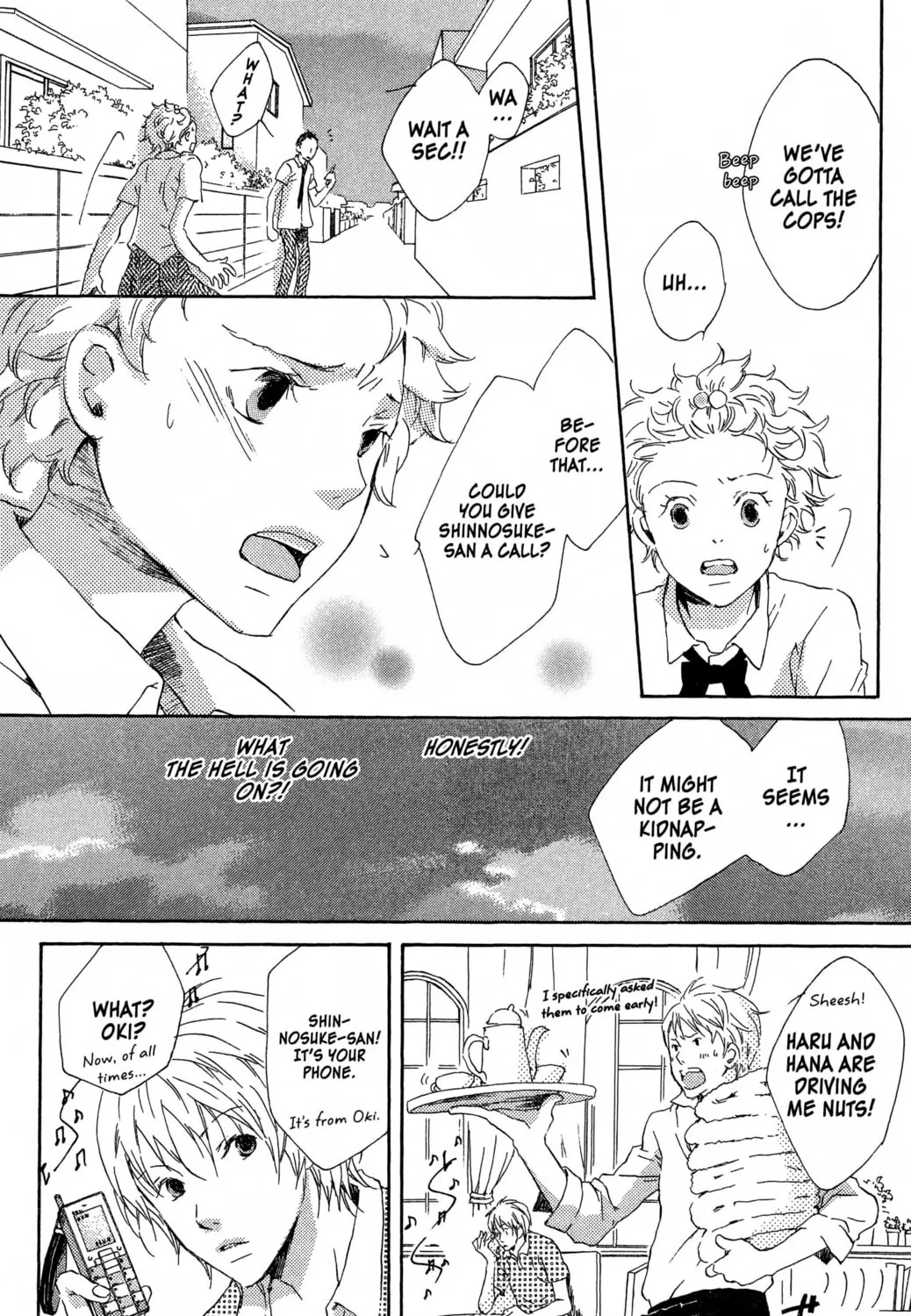 Read Haru Hana chapter 11 image 18 on Lezhin