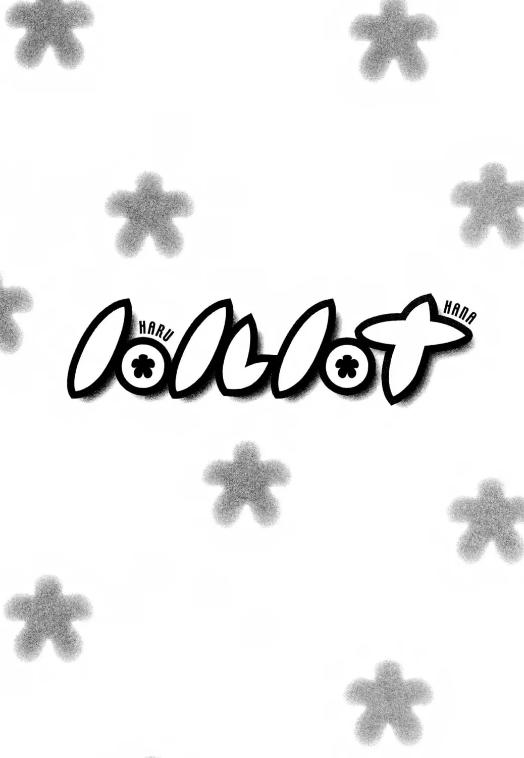 Read Haru Hana chapter 11 image 2 on Lezhin