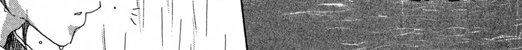 Read Haru Hana chapter 11 image 33 on Lezhin
