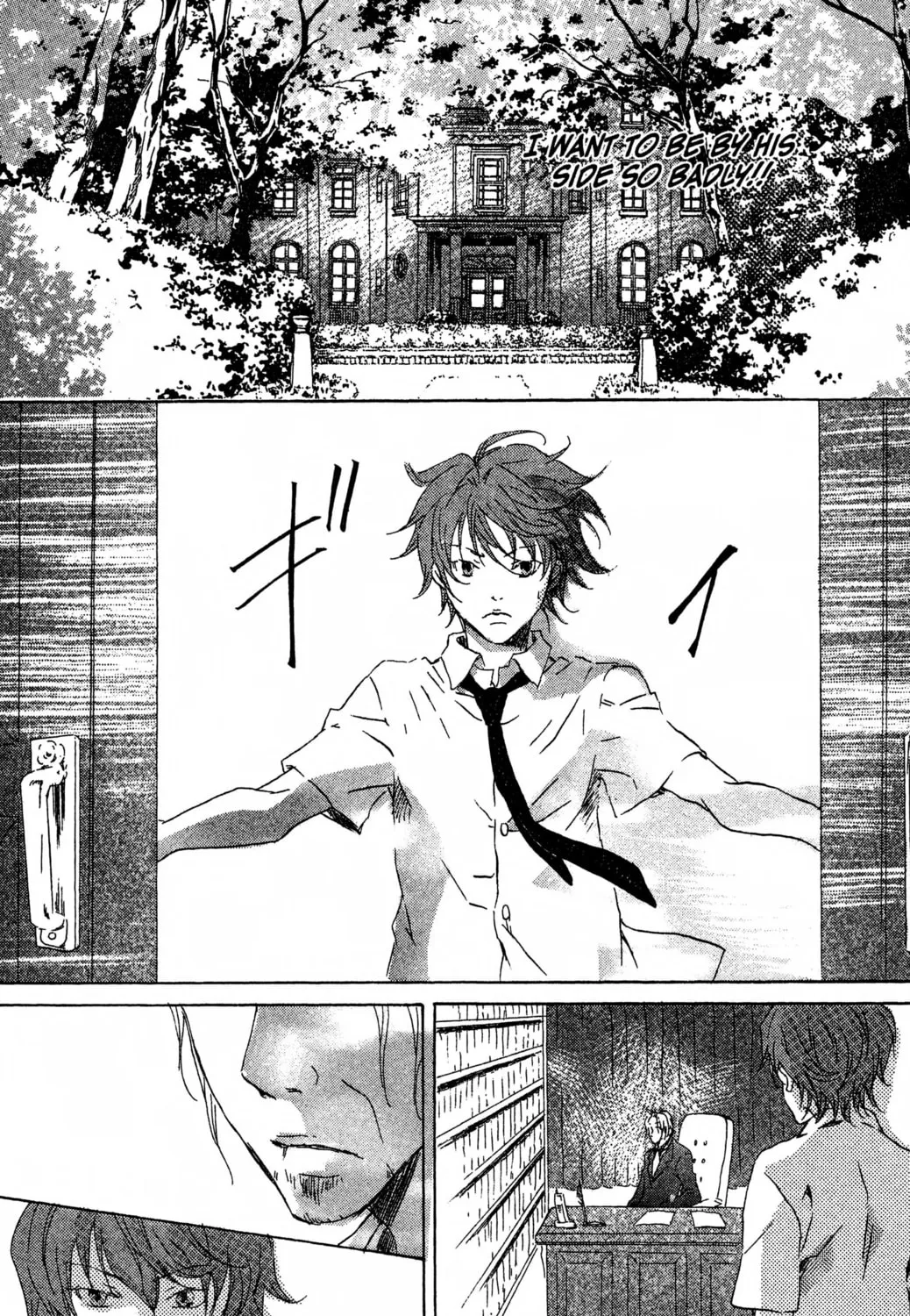 Read Haru Hana chapter 11 image 78 on Lezhin