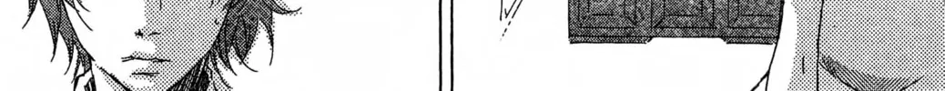 Read Haru Hana chapter 11 image 79 on Lezhin
