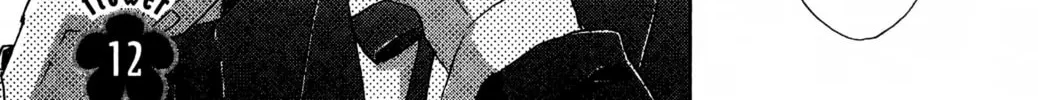 Read Haru Hana chapter 12 image 1 on Lezhin