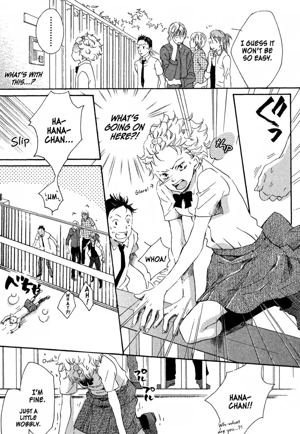 Read Haru Hana chapter 12 image 24 on Lezhin