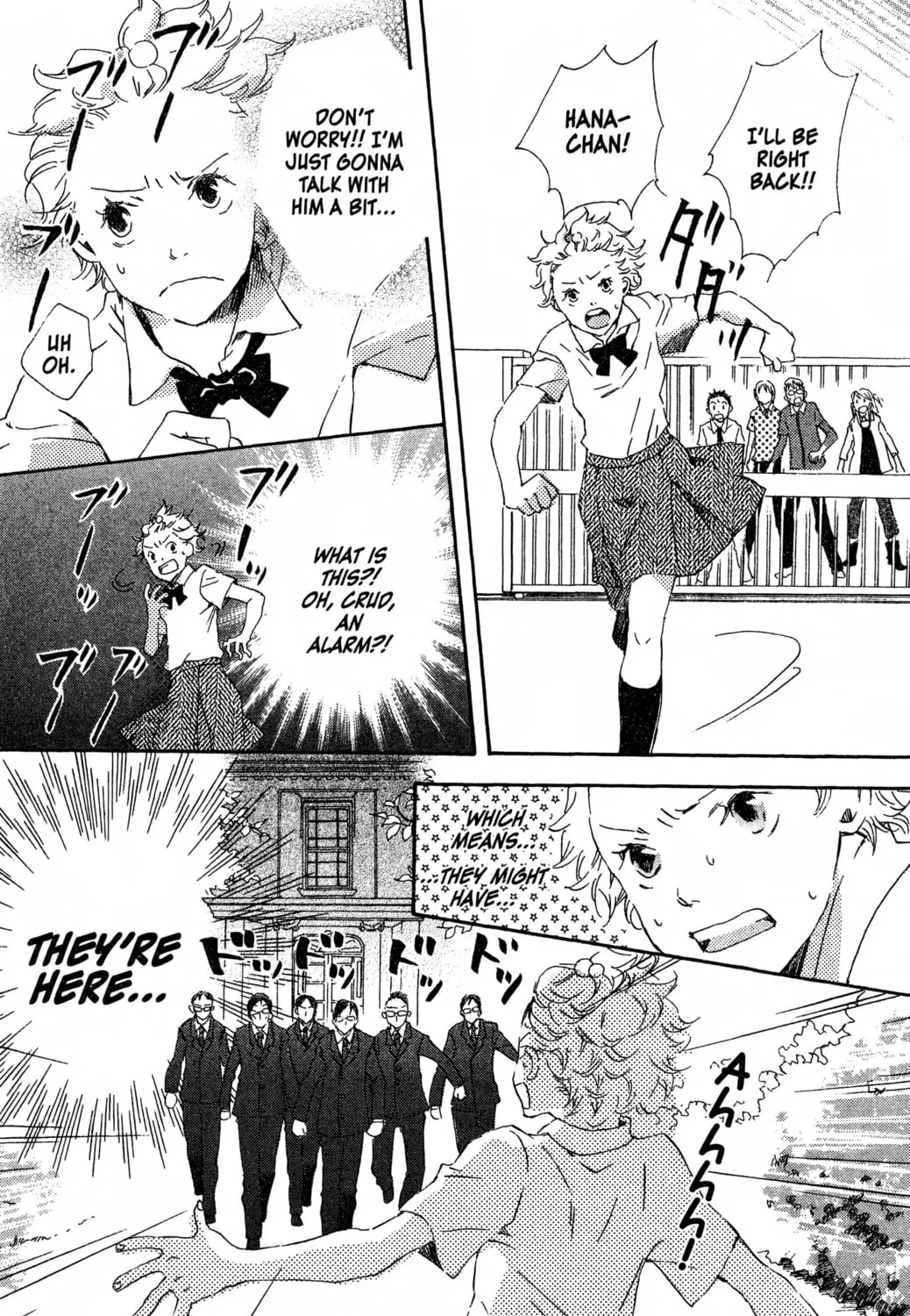 Read Haru Hana chapter 12 image 26 on Lezhin