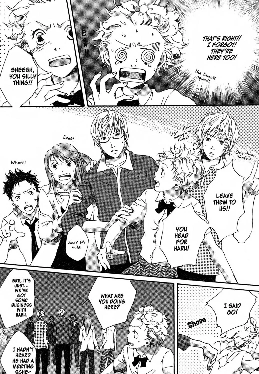 Read Haru Hana chapter 12 image 28 on Lezhin
