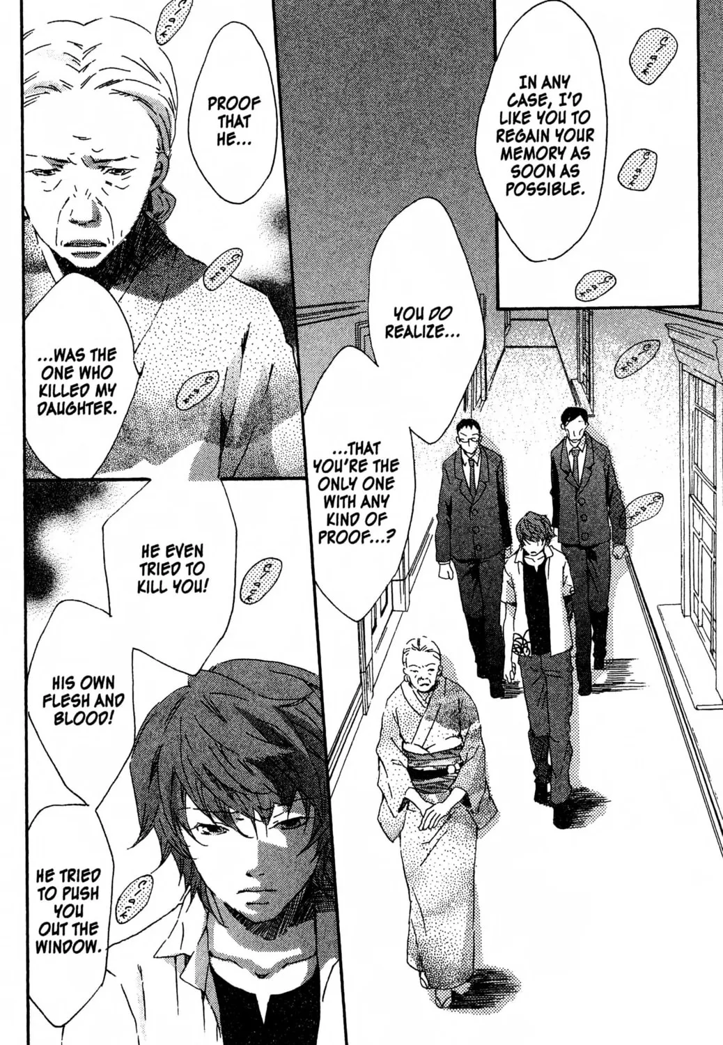 Read Haru Hana chapter 12 image 36 on Lezhin