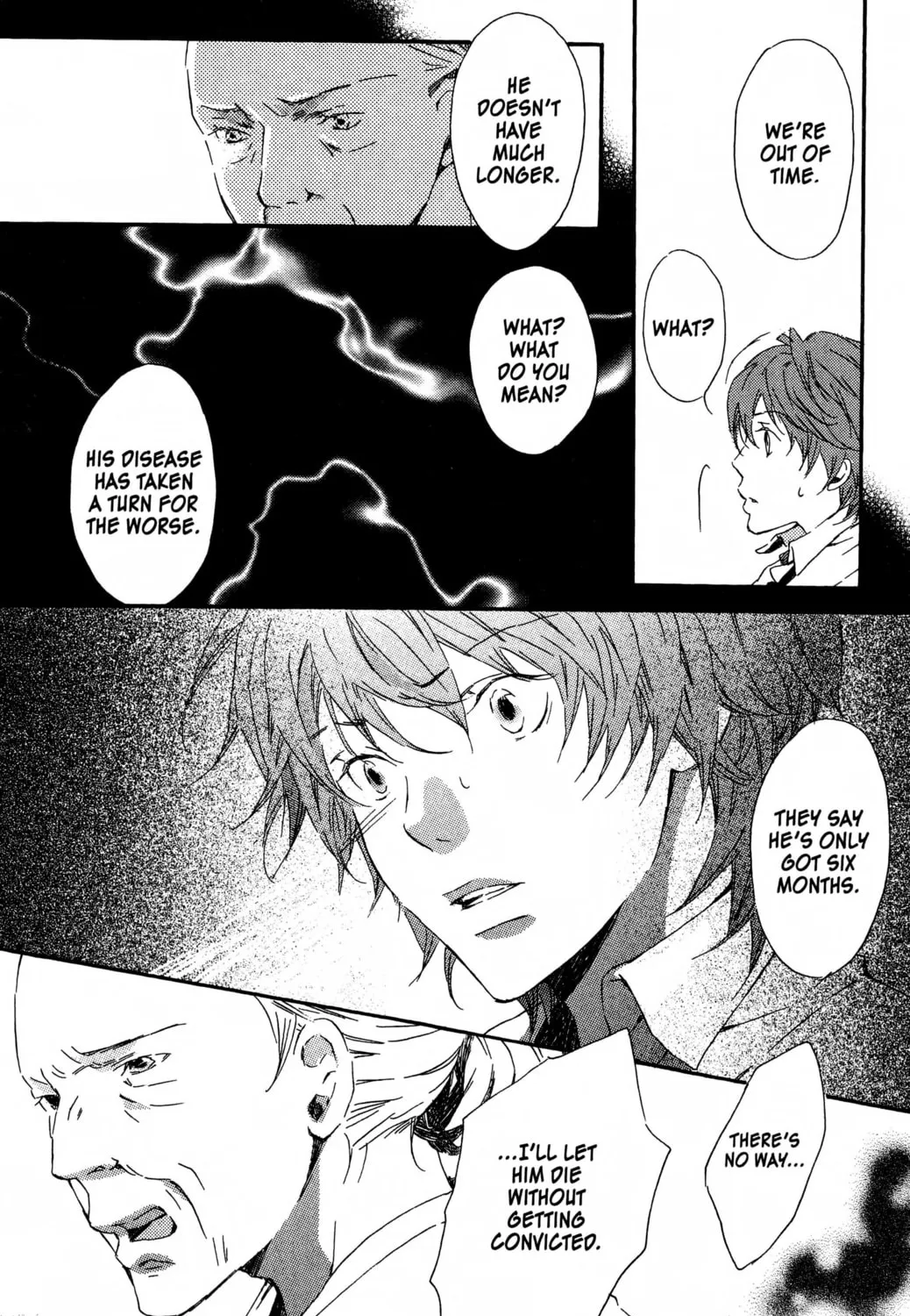 Read Haru Hana chapter 12 image 38 on Lezhin