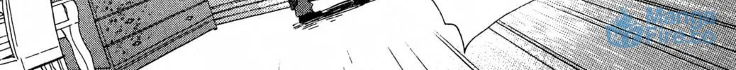 Read Haru Hana chapter 12 image 41 on Lezhin