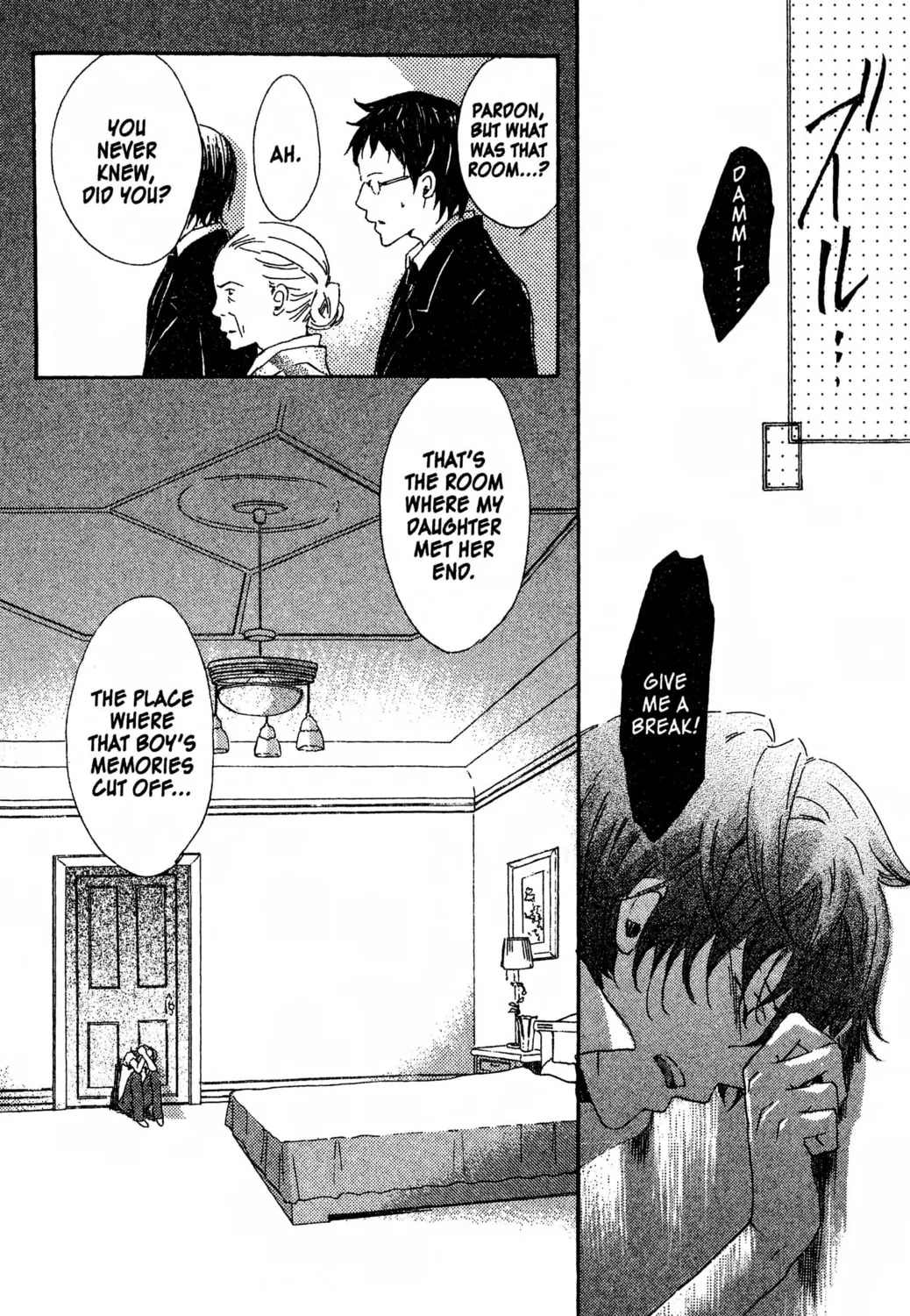 Read Haru Hana chapter 12 image 42 on Lezhin