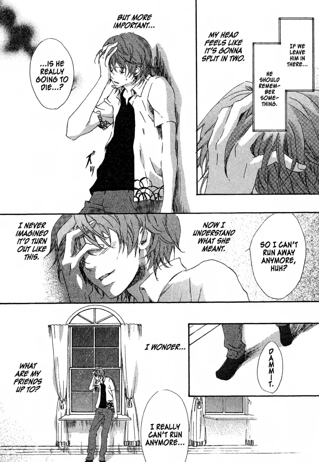 Read Haru Hana chapter 12 image 44 on Lezhin