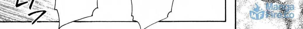 Read Haru Hana chapter 12 image 53 on Lezhin