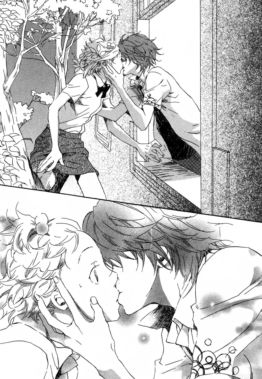 Read Haru Hana chapter 12 image 54 on Lezhin