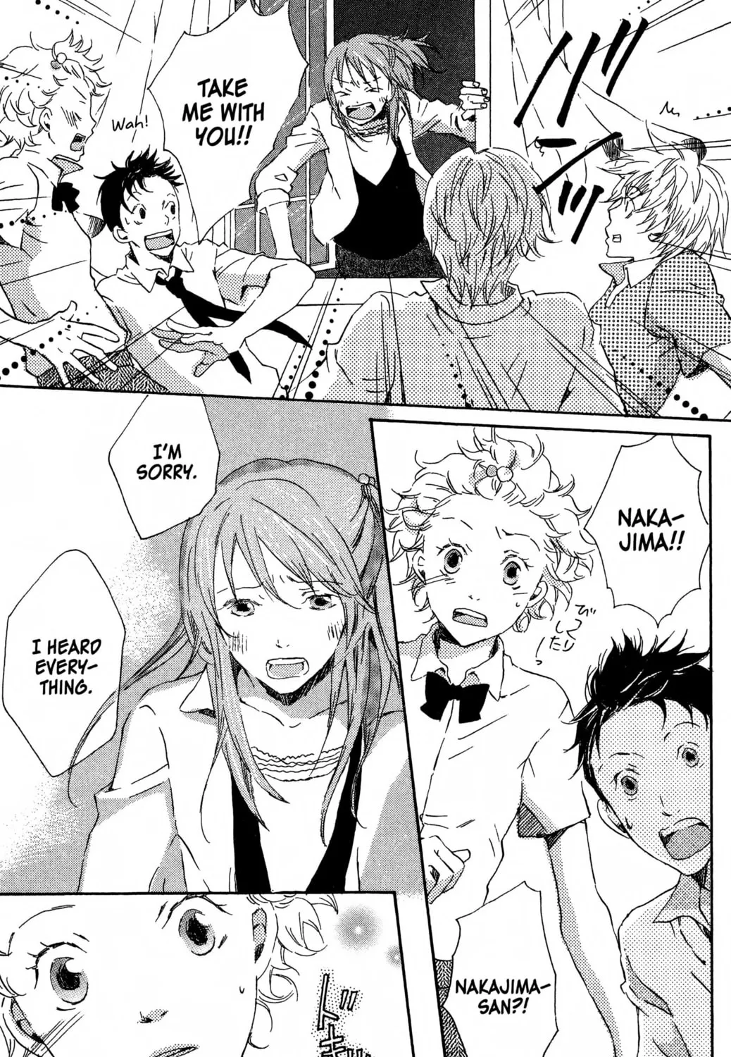 Read Haru Hana chapter 12 image 8 on Lezhin