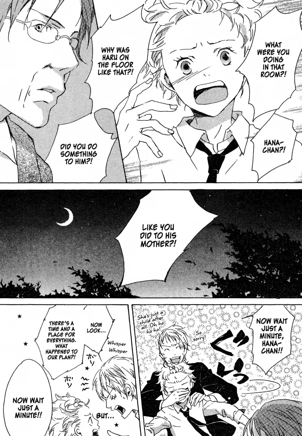 Read Haru Hana chapter 14 image 12 on Lezhin