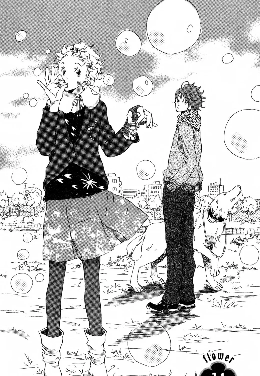 Read Haru Hana chapter 14 image 2 on Lezhin