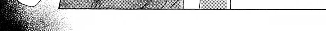Read Haru Hana chapter 14 image 27 on Lezhin