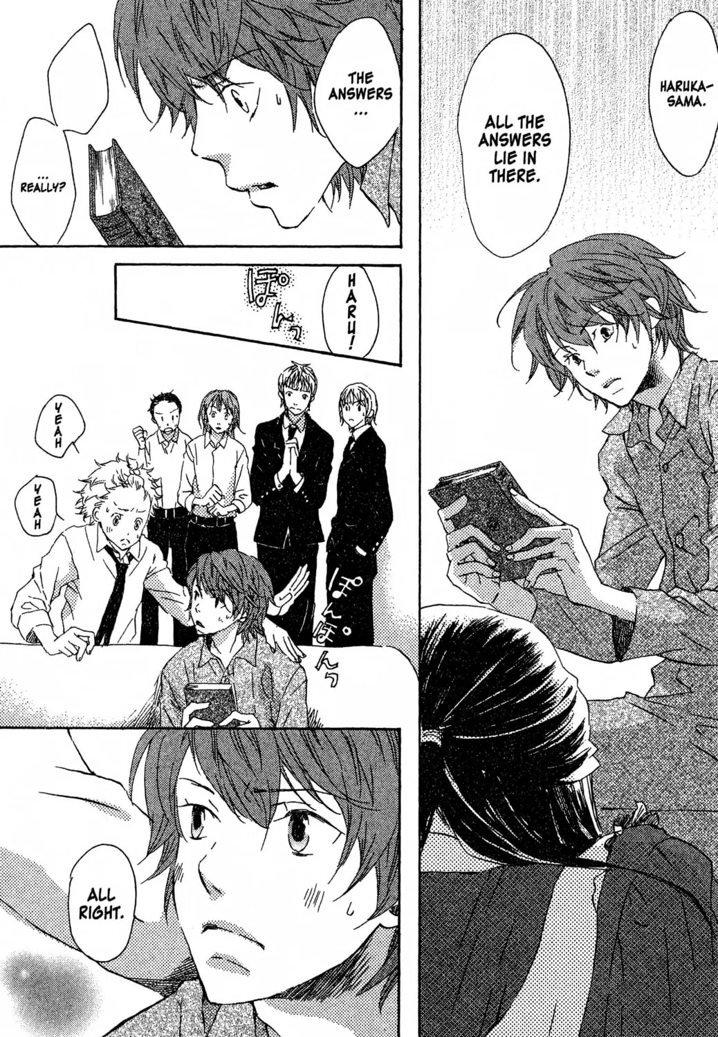Read Haru Hana chapter 14 image 44 on Lezhin